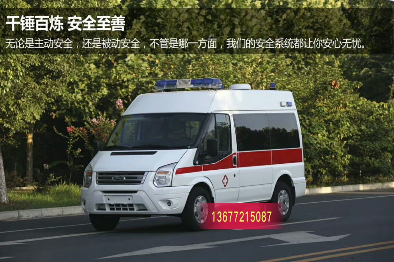 慶國慶迎中秋救護車產(chǎn)品優(yōu)惠大促銷