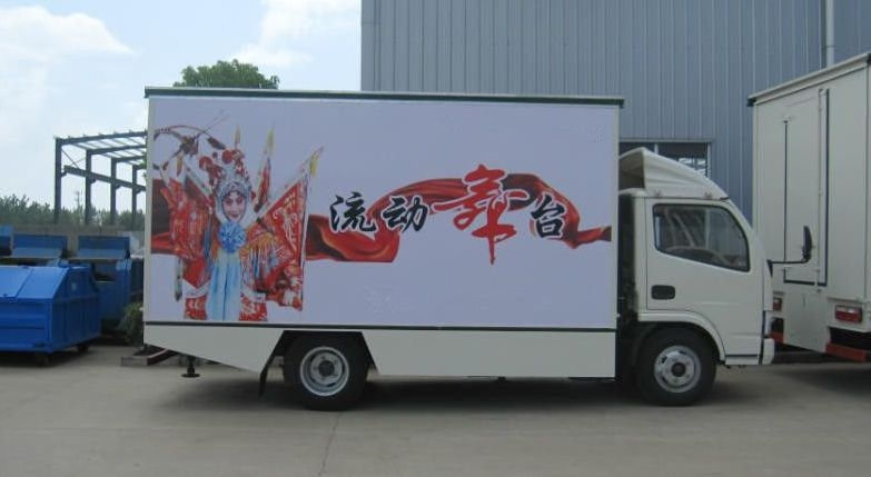 東風(fēng)多利卡舞臺(tái)車