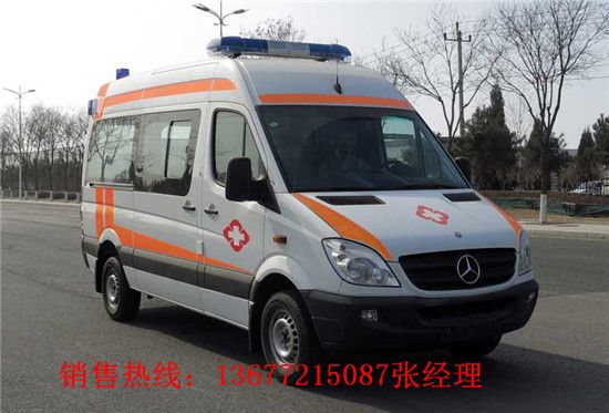 購買奔馳救護車/廠家直銷/原廠定制/首選程力專用汽車有限